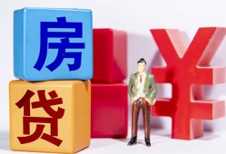 北京4正规身份证贷款-北京4小额贷款不查征信-北京4私人空放借钱