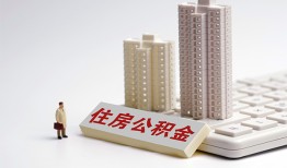 北京4短拆短借-北京4小额贷款电话-北京4个人小额贷款
