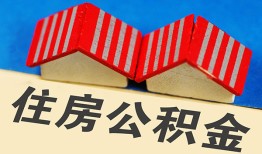 北京4民间借贷-北京4资金短借-北京4空放私借民间借贷