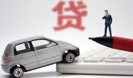 北京4贷款私借空放-北京4民间个人借贷-北京4哪里有民间借贷