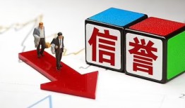 北京4私人身份证借私借-北京4哪里可以借钱-北京4民间个人借贷