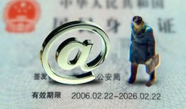 北京4地区公积金信用贷款-北京4短拆短借-北京4个人信用贷款
