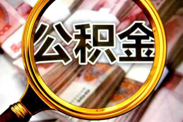 北京4民间借贷个人放款