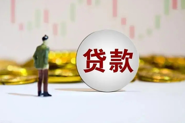 北京4借款短借