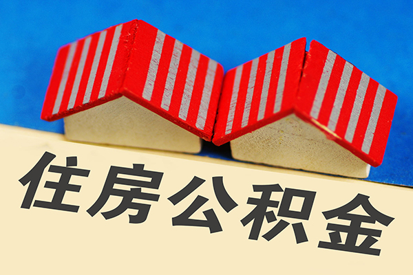 北京4身份证借私借
