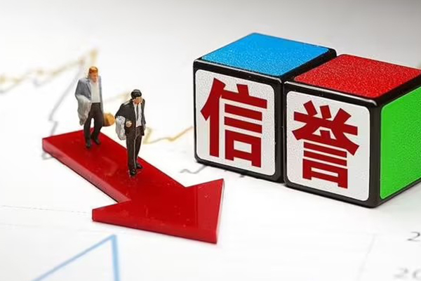 北京4私人身份证借私借