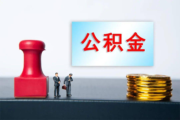 北京4借钱短借