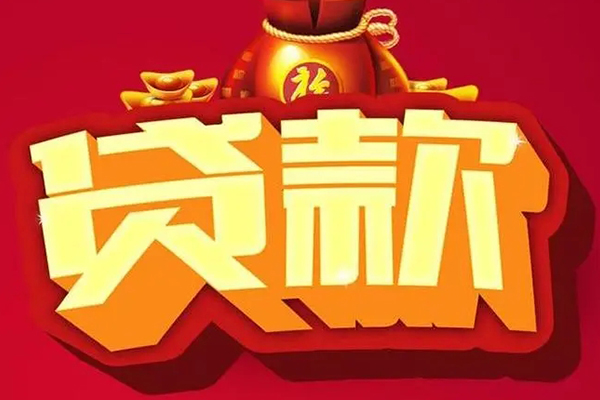 北京4小额空放